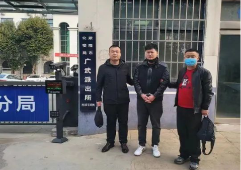 9山西和顺县公安局：出重拳、下狠手，深入开展严打犯罪歼灭战150.png