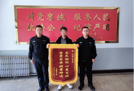 山西和顺公安：聚力“破小案” 倾心护民安