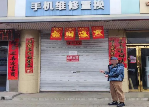 29山西和顺公安：聚力“破小案” 倾心护民安383.png