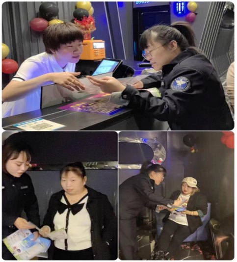 山西昔阳：娱乐拒“毒”行  无毒住宿享平安