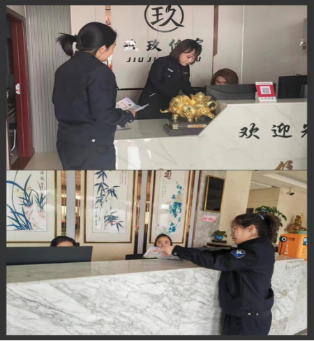 36山西昔阳：娱乐拒“毒”行  无毒住宿享平安379.png