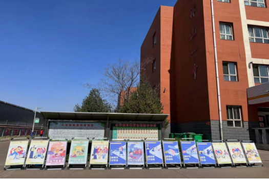 41山西介休公安交警大队深入中小学开展“全国中小学生安全教育日”主题教育活动236.png
