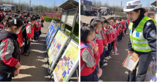 山西介休公安交警大队深入中小学开展“全国中小学生安全教育日”主题教育活动