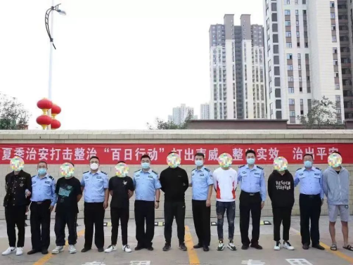 山西晋城公安：惠企“三道菜” 道道暖人心