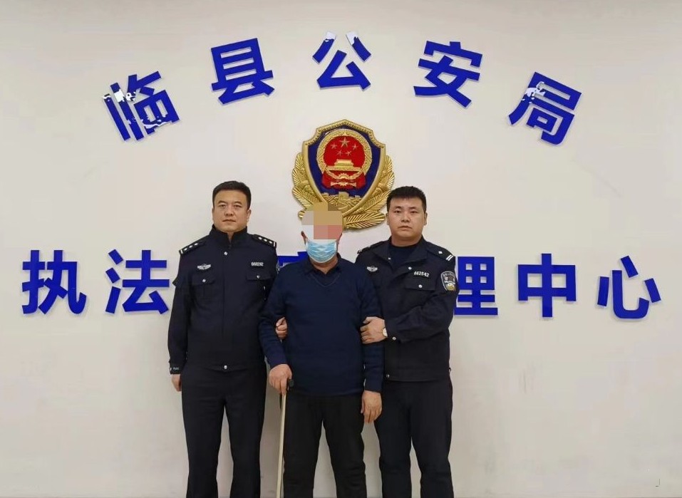 微信图片_20230330143017.jpg 微信图片_20230330143017.jpg