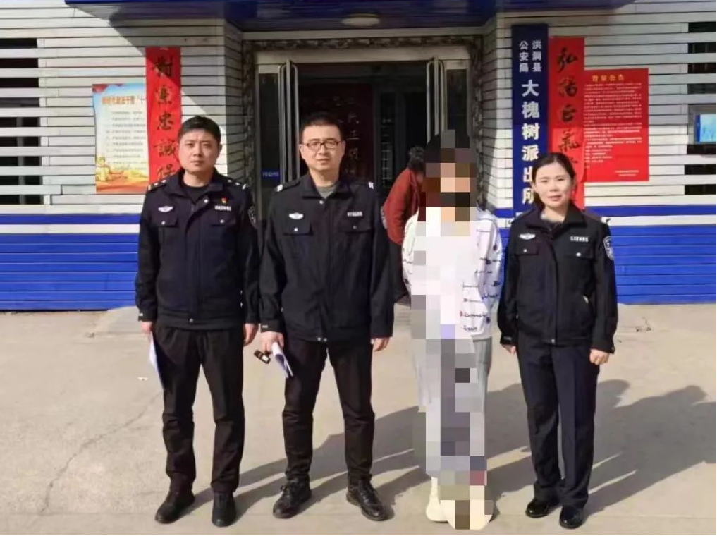 【清朗行动】打击违法违规主播净化网络环境——临汾洪洞警方在行动