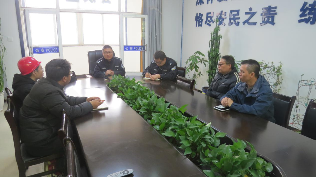 【平安晋中二号】山西左权县公安局桐峪派出所强化服务保障优化营商环境