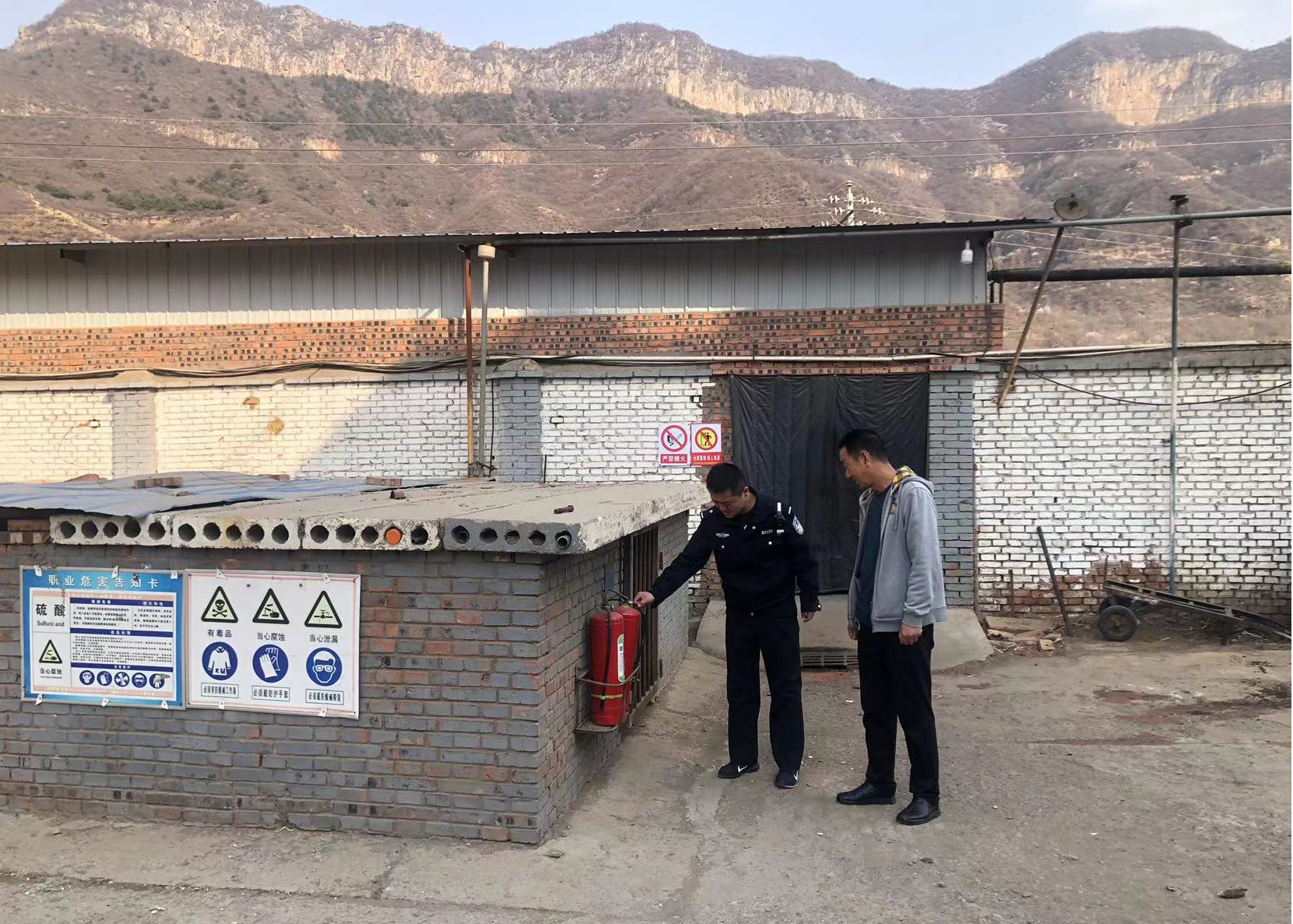 【平安晋中二号】山西左权县公安局拐儿派出所全力优化营商环境筑牢企业安全防线