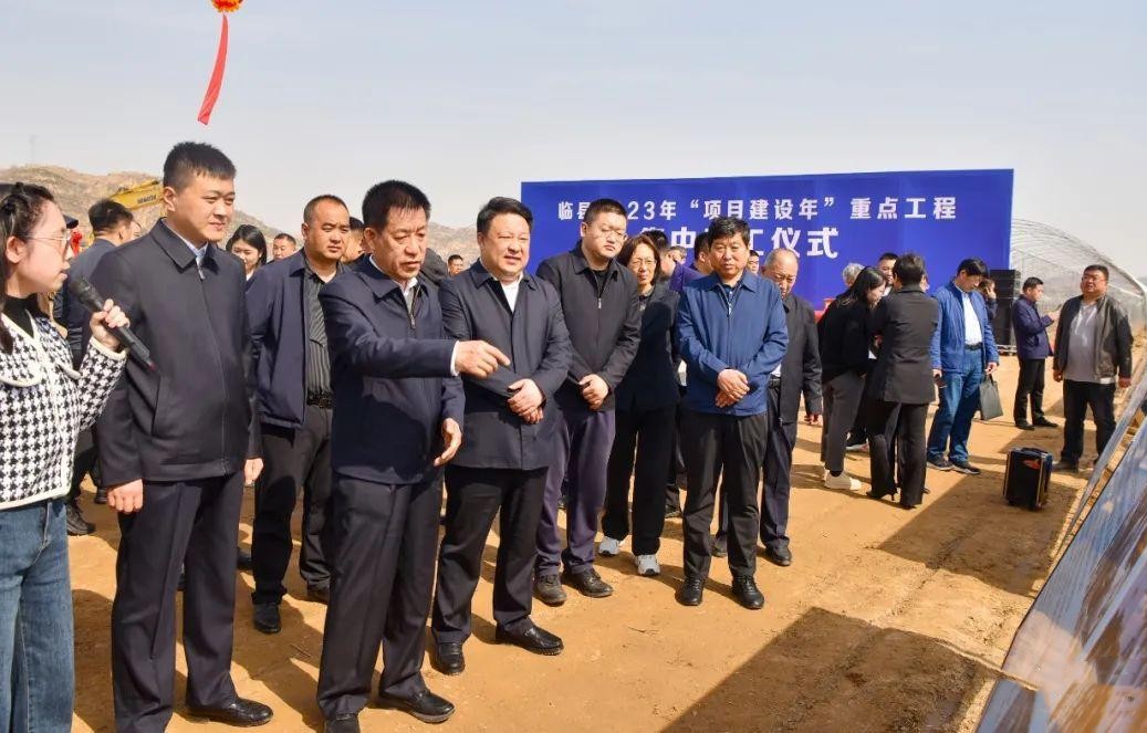 微信图片_20230331105909.jpg
