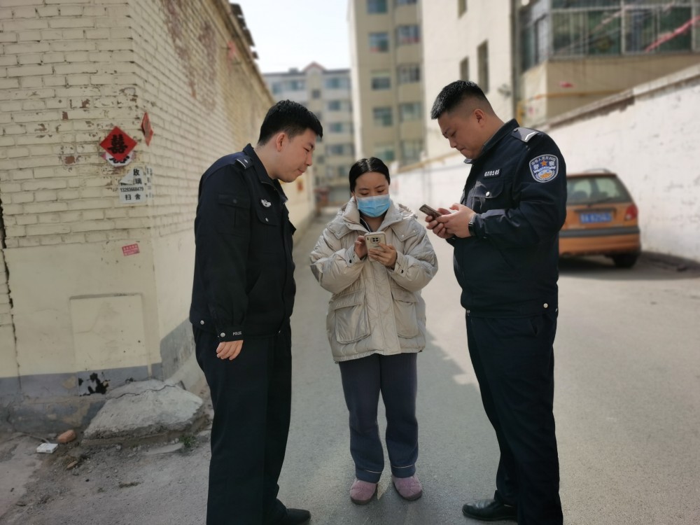 微信图片_20230331091211.jpg 微信图片_20230331091211.jpg