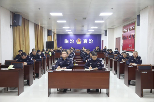 临汾襄汾县公安局组织开展全警执法第一期培训