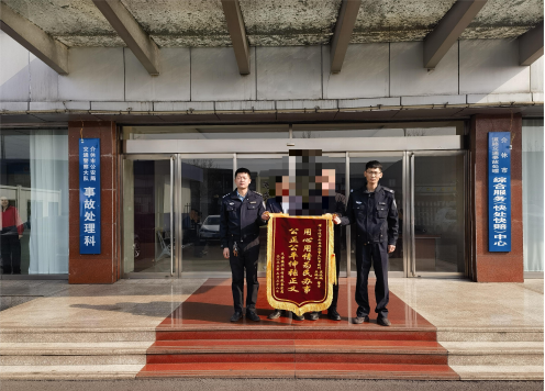 山西介休公安交警大队：快速破获一起交通肇事逃逸案