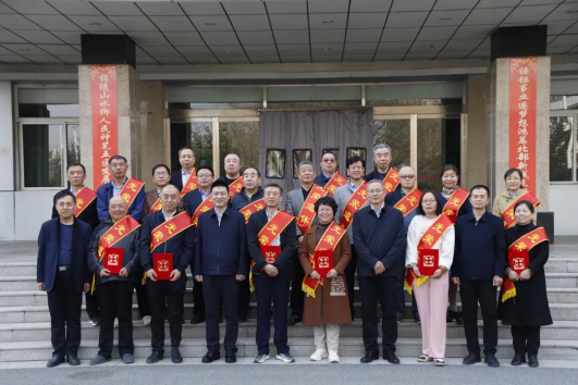 太原尖草坪区举办全区示范性干部荣誉退休仪式