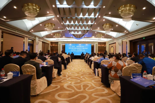 太忻一体化经济区科技成果转化项目对接活动（太原尖草坪区、中北高新区专场）成功举办