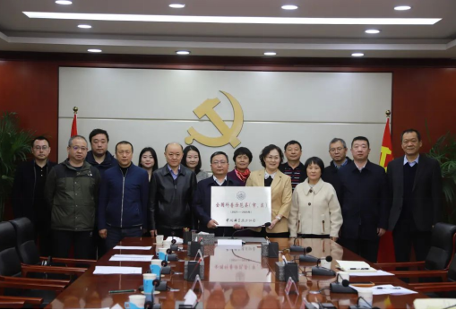 山西省科协一行深入尖草坪区调研