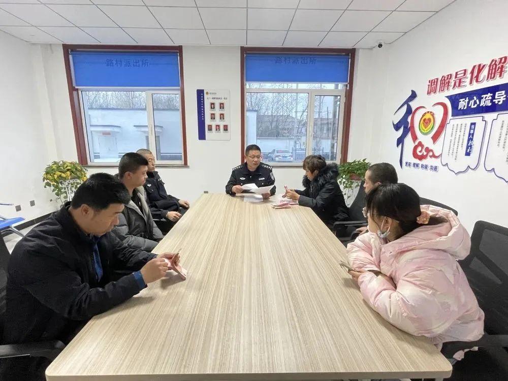 微信图片_20230401162114.jpg 微信图片_20230401162114.jpg