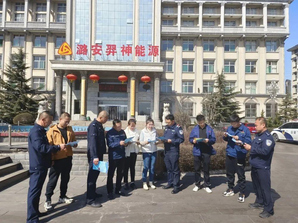 山西长治屯留：“公安温度”为营商环境擎起平安晴空