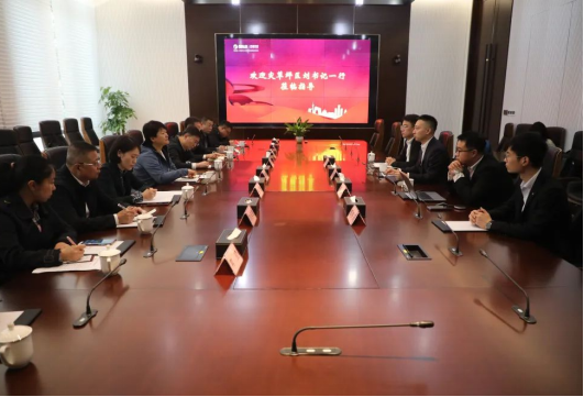 强化数据赋能 助力精准招商——太原尖草坪区委一行赴联东·粤浦科技园考察招商