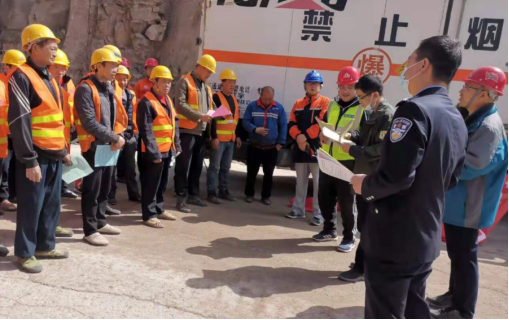 山西和顺县公安局马坊派出所开展清明节前安全生产隐患大排查