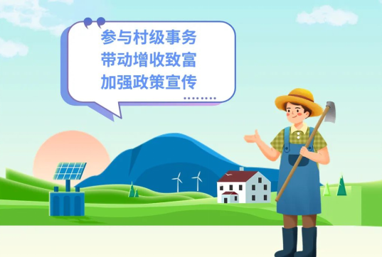 太原娄烦：青春与乡村的“双向奔赴”