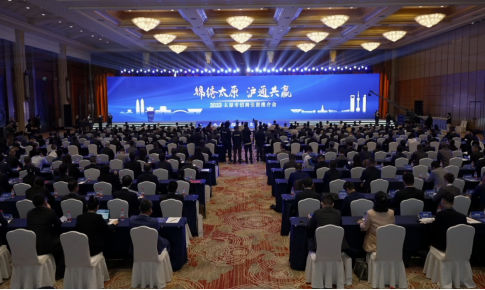 　太原小店区参加“锦绣太原沪通共赢”市招商引资推介会