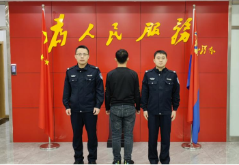 山西介休公安北坛所：查处一起扰乱单位秩序案