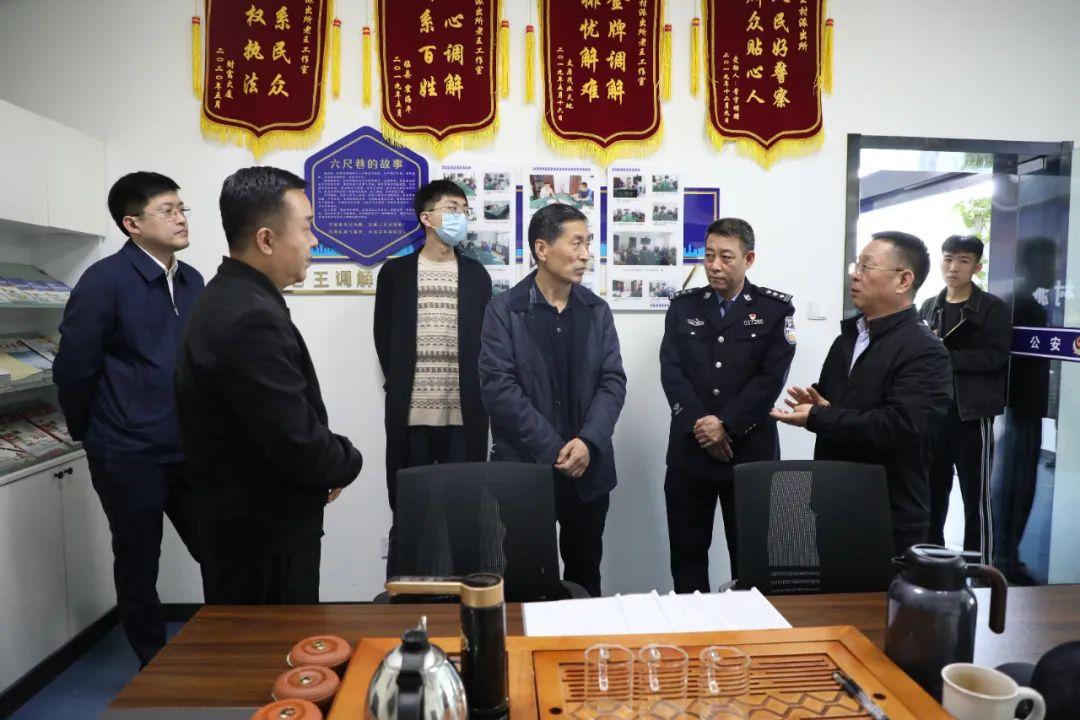 太原小店区：省委政法委调研区政法系统队伍建设工作