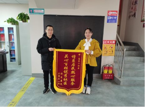 太原迎泽区：巾帼绽芳华，基层显担当