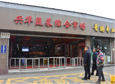 太原尖草坪区市场监督管理局跑出文明创建“加速度”