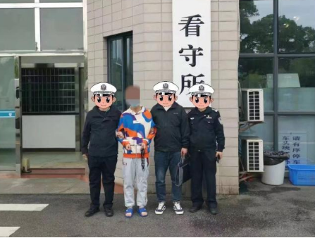 再传捷报！临汾大宁县公安局成功抓获一名帮助网络信息犯罪嫌疑人