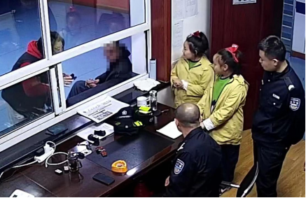 山西介休公安西南所：两姐妹拾金不昧民辅警送信表扬