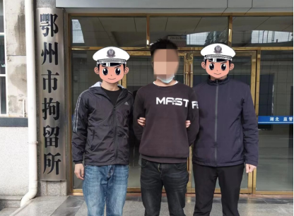 山西临汾大宁县公安局成功抓获一名帮助网络信息犯罪嫌疑人