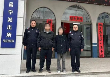 警暖民心，守护平安！临汾乡宁公安昌宁派出所连夜找回离家出走女子