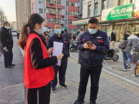 太原迎泽区：党建搭起“连心桥”，社企共建“手牵手”