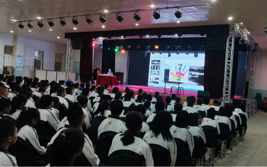 山西和顺公安：禁毒需“走心” 青春不“毒”行