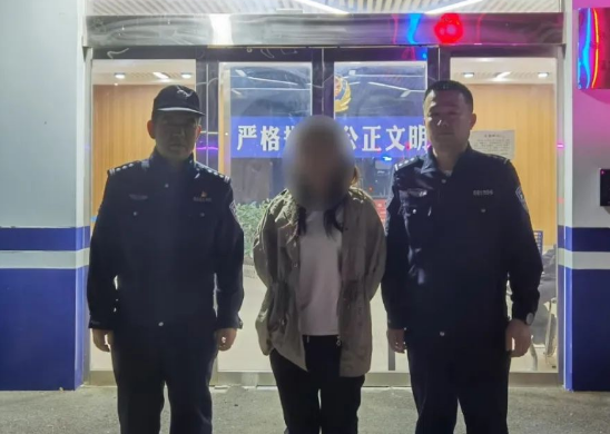 涉案资金500余万，临汾尧都一女子转借银行卡被犯罪分子用于“跑分”洗钱被抓