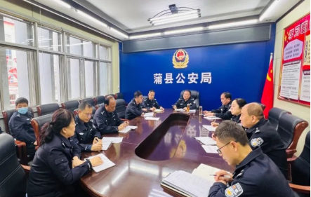 　临汾蒲县公安局召开党委专题会议学习副市长张希亮深入该局调研讲话精神
