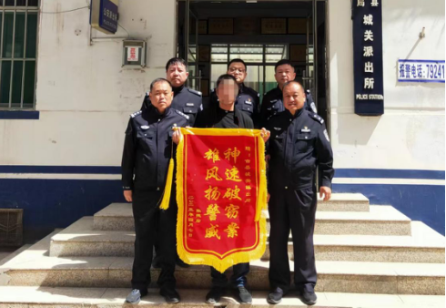 临汾吉县公安局快速侦破一起未成年人盗窃案