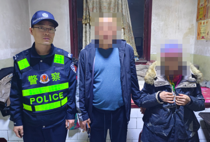 山西介休公安西南所：外地老人走失，民辅警辗转两市护送回家
