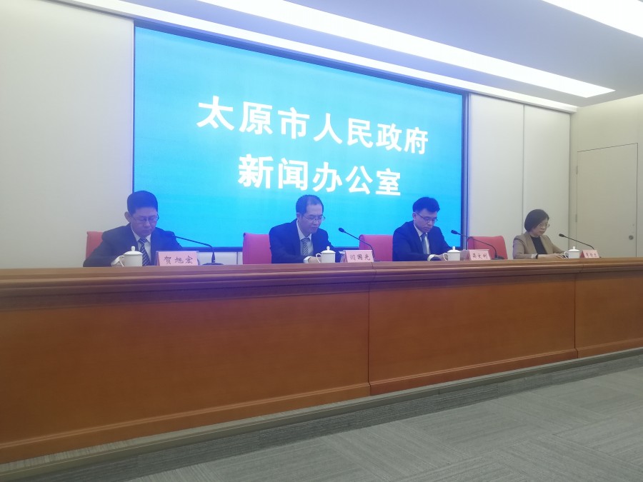 落实十大工程  采取十项措施——太原奋起直追竞逐数字经济新赛道纪实 