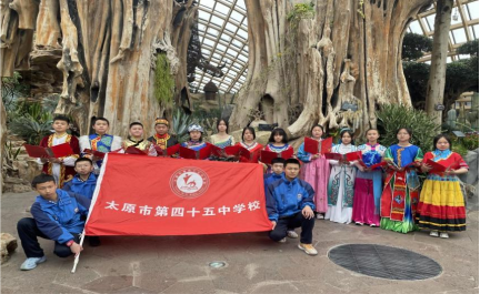 太原迎泽区委统战部：系列活动暖人心，民族团结情更深