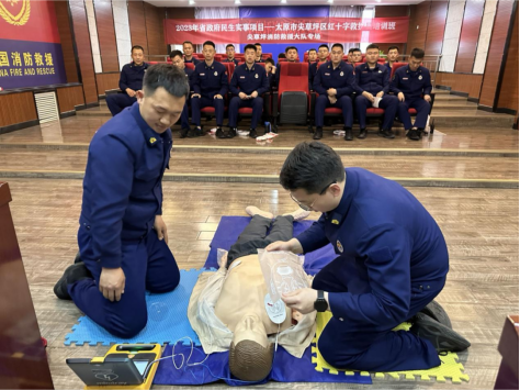 太原尖草坪区红十字会：应急救护进消防共筑平安防火墙