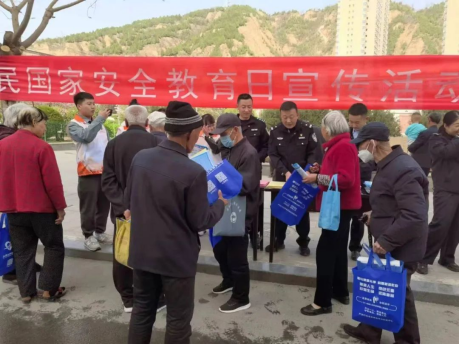 临汾永和县公安局开展国家安全教育主题宣传活动