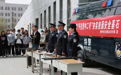 山西太谷公安：深入推进“平安晋中二号”夯实校园安全基石