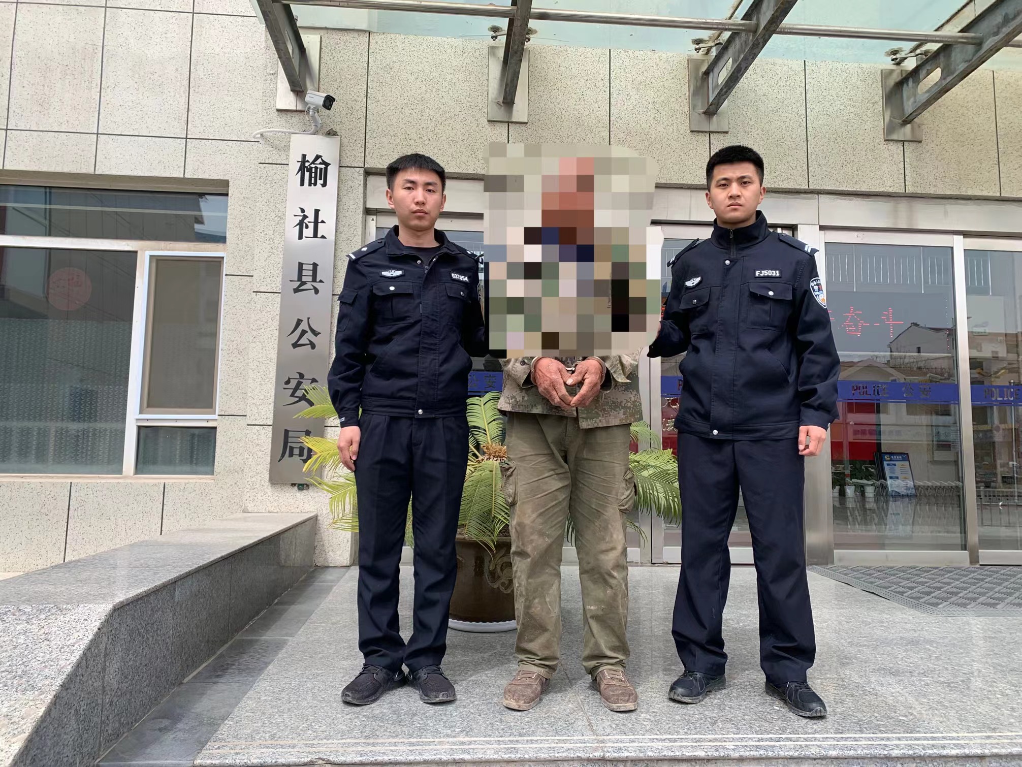 破小案  护民生——山西榆社县公安局社城派出所破获一起盗窃案