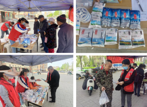 太原万柏林区长兴南街社区：守住“盐袋子”守住“钱袋子”  　