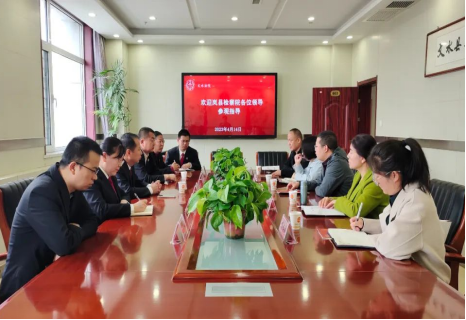 山西吕梁岚县检察院在文水法院参观交流