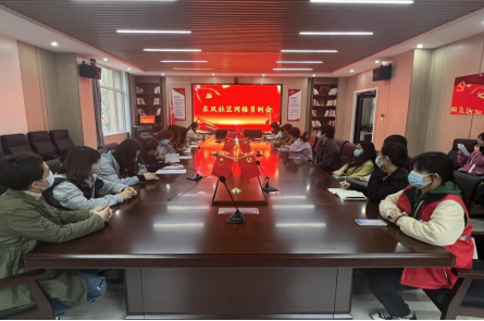 太原万柏林区东风社区：党建引领网格  让居民幸福满格