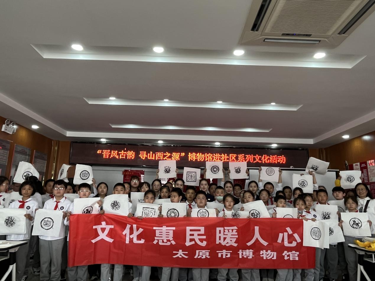 太原市博物馆开展4·18国际古迹遗址日主题活动