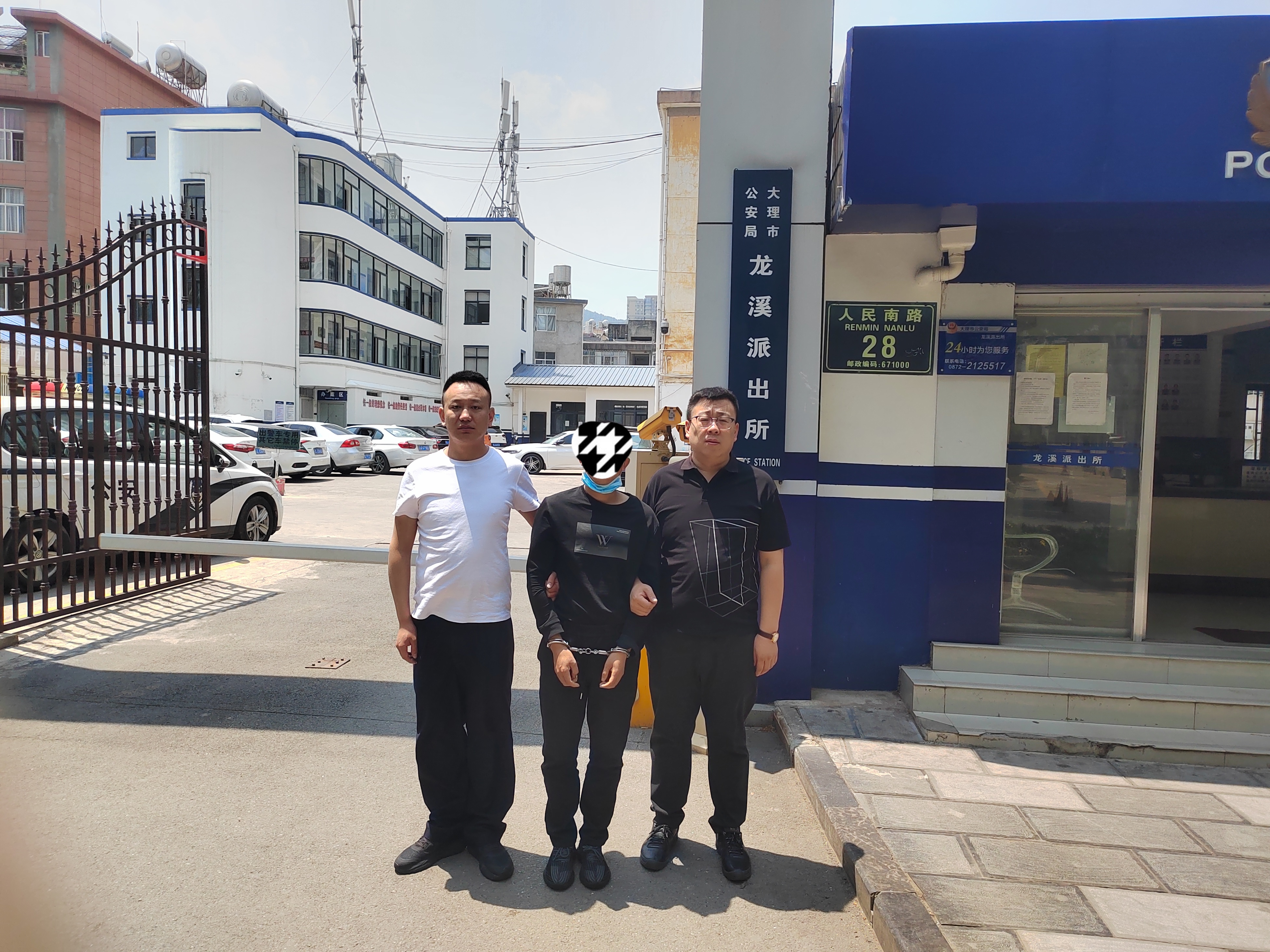 全力攻坚，捷报频传！山西榆社公安成功破获3起电信网络诈骗案件，抓获犯罪嫌疑人3名